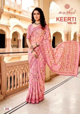 Kashvi Creation Keerti Vol. 02 Saree Catalog  sarees catalogs