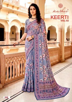 Kashvi Creation Keerti Vol. 02 Saree Catalog  sarees catalogs