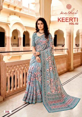 Kashvi Creation Keerti Vol. 02 Saree Catalog  sarees catalogs