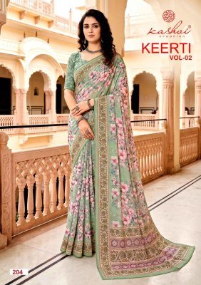 Kashvi Creation Keerti Vol. 02 Saree Catalog  sarees catalogs