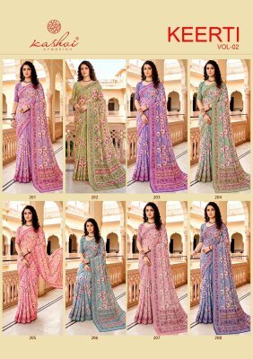 Kashvi Creation Keerti Vol. 02 Saree Catalog  sarees catalogs