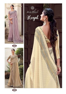 Kashvi Creation Koyal Brasso Designer Saree Collection  sarees catalogs