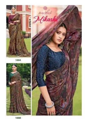 Kashvi Creation Mikashi Soft Silk Embroidery Work Designer Saree catalogue wholesale rate Surat    sarees catalogs