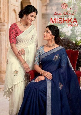 Kashvi Creation Mishka Linen Silk Diamond Work Saree with Fancy Blouse wholesale catalogs