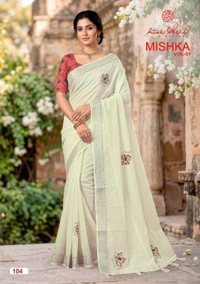 Kashvi Creation Mishka Linen Silk Diamond Work Saree with Fancy Blouse sarees catalogs