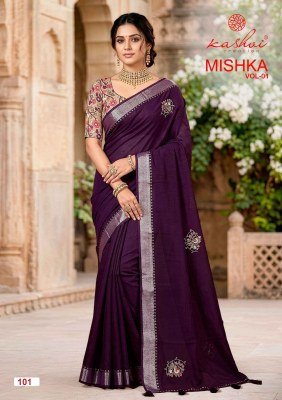 Kashvi Creation Mishka Linen Silk Diamond Work Saree with Fancy Blouse sarees catalogs