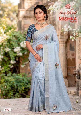 Kashvi Creation Mishka Linen Silk Diamond Work Saree with Fancy Blouse sarees catalogs