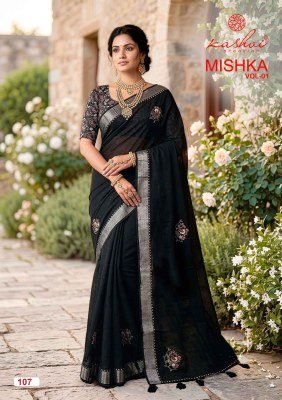 Kashvi Creation Mishka Linen Silk Diamond Work Saree with Fancy Blouse sarees catalogs