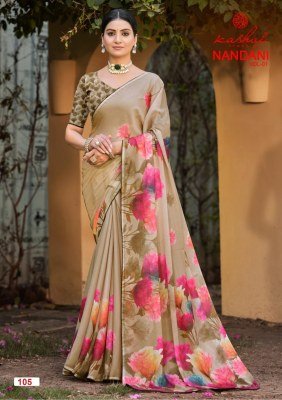 Kashvi Creation Nandani Vol. 01  Georgette Piping Border Collection sarees catalogs