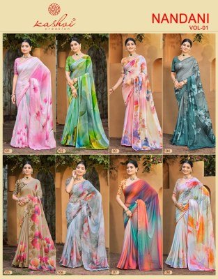 Kashvi Creation Nandani Vol. 01  Georgette Piping Border Collection sarees catalogs