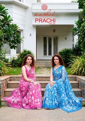Kashvi Creation Prachi Vol-3 PC Rimzim Saree Collection with Cutwork Swarovski wholesale catalogs