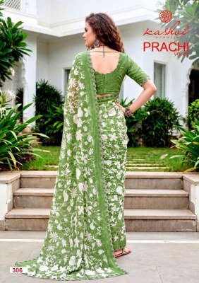 Kashvi Creation Prachi Vol-3 PC Rimzim Saree Collection with Cutwork Swarovski sarees catalogs