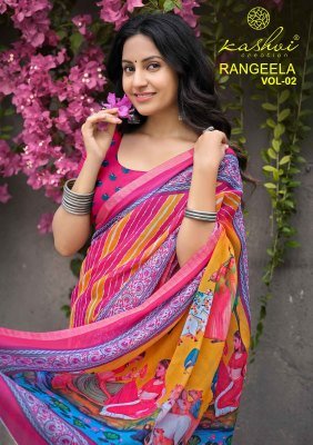 Kashvi Creation Rangeela Vol-2 Dull Moss Kasab Border Saree Collection wholesale catalogs