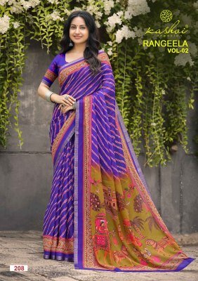 Kashvi Creation Rangeela Vol-2 Dull Moss Kasab Border Saree Collection sarees catalogs
