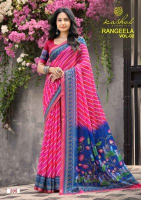 Kashvi Creation Rangeela Vol-2 Dull Moss Kasab Border Saree Collection sarees catalogs