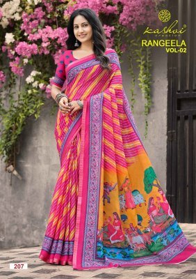 Kashvi Creation Rangeela Vol-2 Dull Moss Kasab Border Saree Collection sarees catalogs
