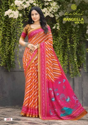 Kashvi Creation Rangeela Vol-2 Dull Moss Kasab Border Saree Collection sarees catalogs