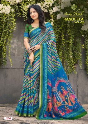 Kashvi Creation Rangeela Vol-2 Dull Moss Kasab Border Saree Collection sarees catalogs
