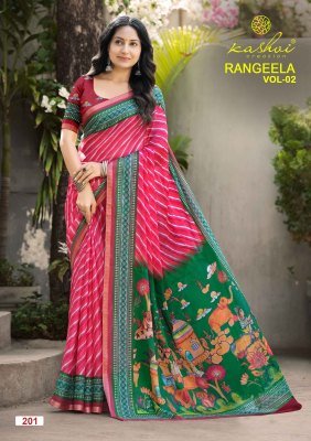 Kashvi Creation Rangeela Vol-2 Dull Moss Kasab Border Saree Collection sarees catalogs