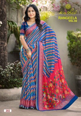 Kashvi Creation Rangeela Vol-2 Dull Moss Kasab Border Saree Collection sarees catalogs
