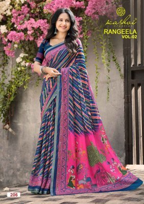Kashvi Creation Rangeela Vol-2 Dull Moss Kasab Border Saree Collection sarees catalogs