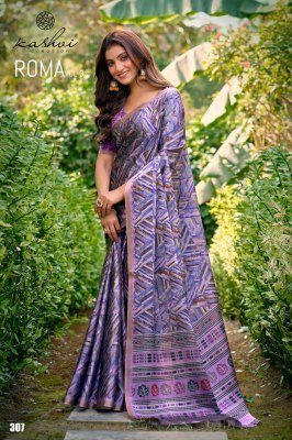 Kashvi Creation Roma Vol 3 Black Cadbury Silk Wholesale Saree  sarees catalogs