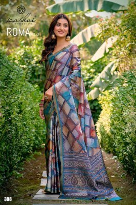 Kashvi Creation Roma Vol 3 Black Cadbury Silk Wholesale Saree  sarees catalogs