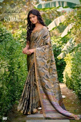 Kashvi Creation Roma Vol 3 Black Cadbury Silk Wholesale Saree  sarees catalogs