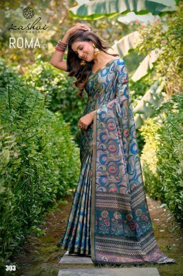 Kashvi Creation Roma Vol 3 Black Cadbury Silk Wholesale Saree  sarees catalogs