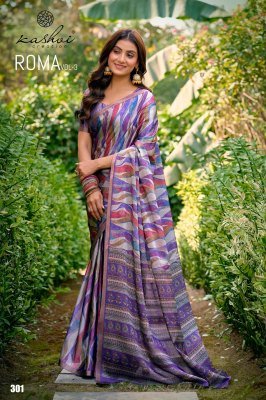 Kashvi Creation Roma Vol 3 Black Cadbury Silk Wholesale Saree  sarees catalogs