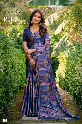 Kashvi Creation Roma Vol 3 Black Cadbury Silk Wholesale Saree  sarees catalogs