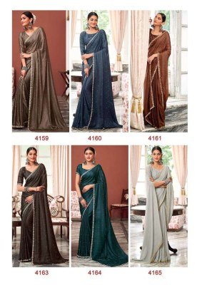 Kashvi Creation Roshni Shine Silk Party Wear Designer Saree wholesaler  sarees catalogs