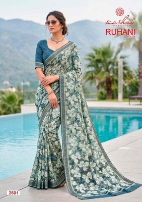 Kashvi Creation Ruhani Vol. 26 Dull Moss Zari Patta Saree Collection sarees catalogs