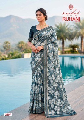 Kashvi Creation Ruhani Vol. 26 Dull Moss Zari Patta Saree Collection sarees catalogs