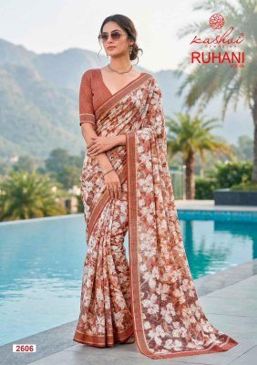 Kashvi Creation Ruhani Vol. 26 Dull Moss Zari Patta Saree Collection sarees catalogs