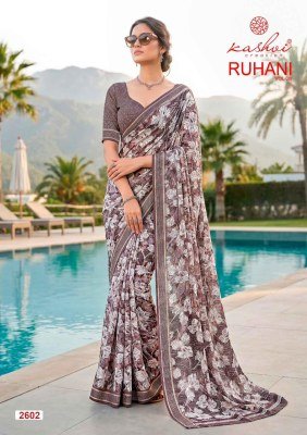 Kashvi Creation Ruhani Vol. 26 Dull Moss Zari Patta Saree Collection sarees catalogs