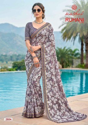 Kashvi Creation Ruhani Vol. 26 Dull Moss Zari Patta Saree Collection sarees catalogs