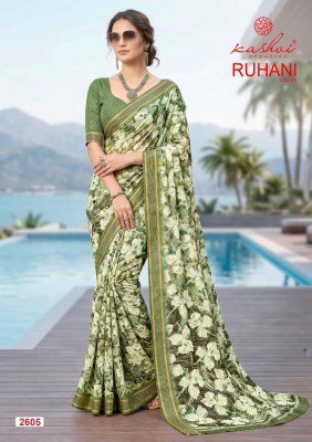 Kashvi Creation Ruhani Vol. 26 Dull Moss Zari Patta Saree Collection sarees catalogs