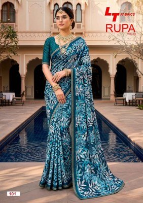 Kashvi Creation Rupa Vol. 1 Dola Silk Saree sarees catalogs