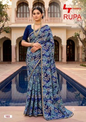 Kashvi Creation Rupa Vol. 1 Dola Silk Saree sarees catalogs