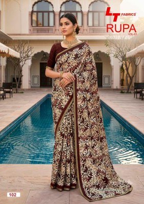 Kashvi Creation Rupa Vol. 1 Dola Silk Saree sarees catalogs