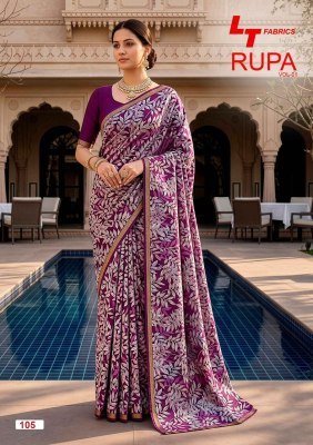 Kashvi Creation Rupa Vol. 1 Dola Silk Saree sarees catalogs