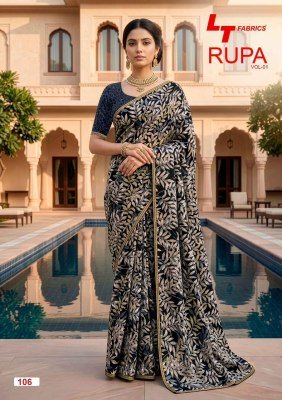 Kashvi Creation Rupa Vol. 1 Dola Silk Saree sarees catalogs