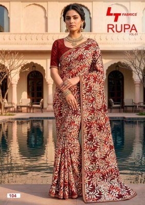 Kashvi Creation Rupa Vol. 1 Dola Silk Saree sarees catalogs