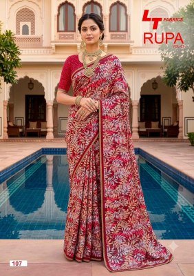 Kashvi Creation Rupa Vol. 1 Dola Silk Saree sarees catalogs
