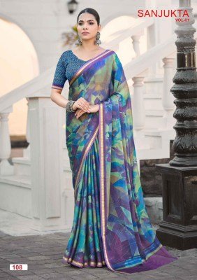 Kashvi Creation Sanjukta PC Moss Viscose Border Saree Collection sarees catalogs