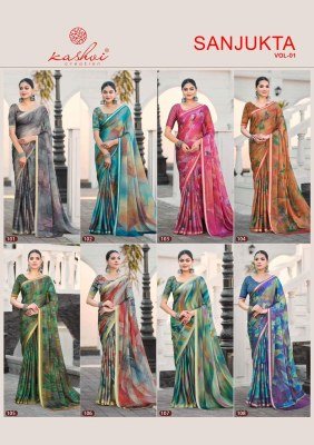 Kashvi Creation Sanjukta PC Moss Viscose Border Saree Collection sarees catalogs
