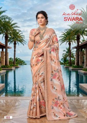 Kashvi Creation Swara Vol 01 Georgette Embroidered Saree sarees catalogs