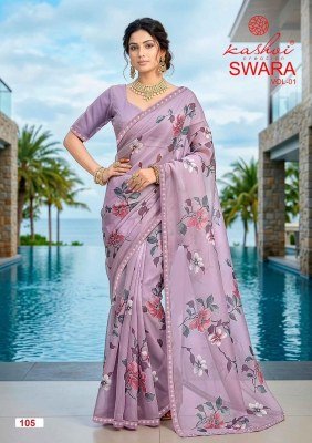 Kashvi Creation Swara Vol 01 Georgette Embroidered Saree sarees catalogs