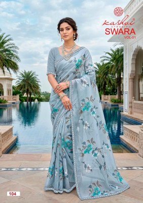 Kashvi Creation Swara Vol 01 Georgette Embroidered Saree sarees catalogs